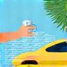 Exterior Car Wash Icon